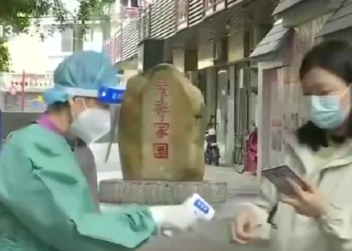 广州疫情最新数据消息，广东防控策略下的动态与应对