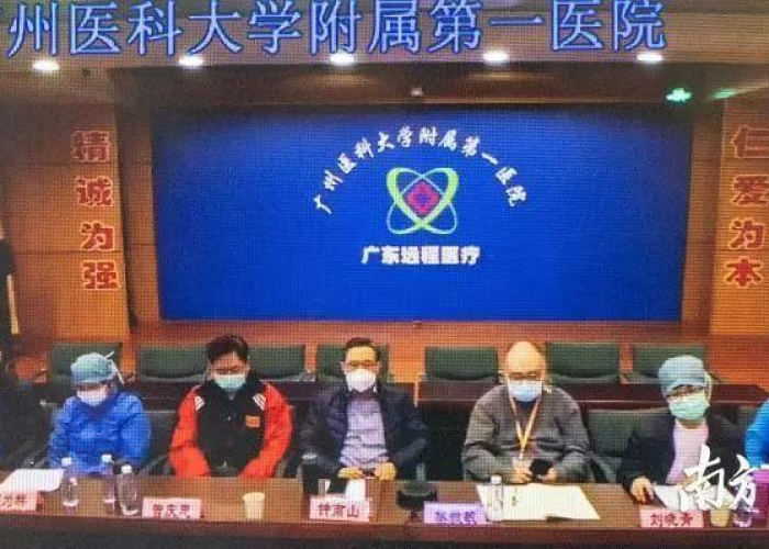 广州疫情重症病例最新通报，医疗资源充足，防控措施持续优化