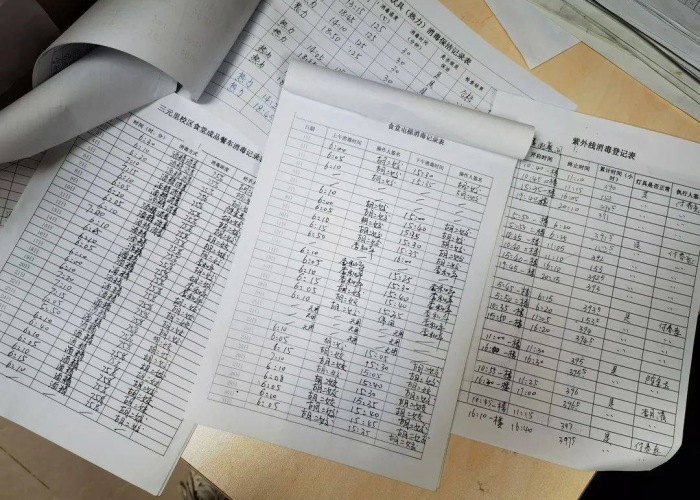 广州疫情新动态,精准防控下的城市韧性 广州疫情新动态,精准防控下的城市韧性