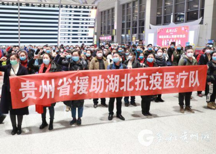 疫情江苏省支援贵阳了吗 → 江苏疫情有别的省支援吗