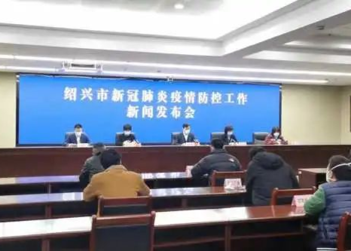 上虞疫情什么时候开始的啊最新：上虞新增疫情