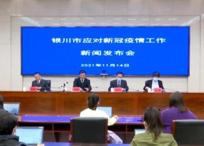 广州疫情最新动态实时更新，多区联动防控，全力守护市民健康