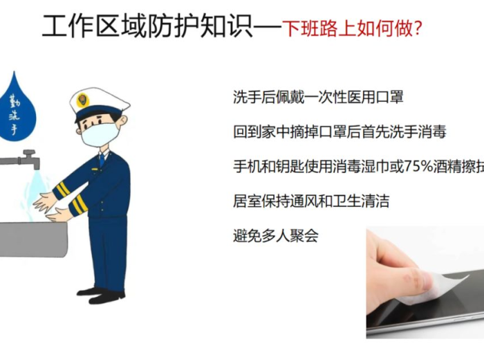 广州疫情最新案例，精准防控下的常态化应对