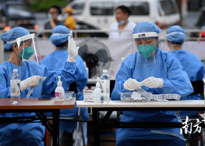 黑龙江发布疫情通知,长春最新防控动态引关注 黑龙江发布疫情通知,长春最新防控动态引关注