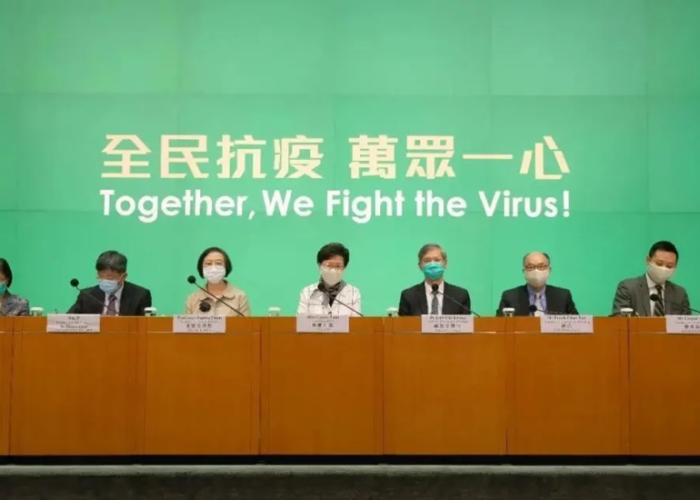 穗港联防联控，广州最新疫情平稳可控，香港持续优化防疫策略