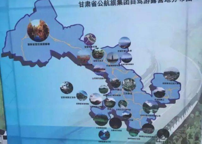 广州疫情精准防控显成效,拉萨旅游复苏迎暖流 广州疫情精准防控显成效,拉萨旅游复苏迎暖流