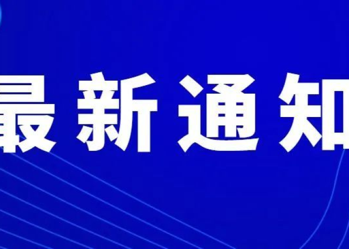 广州疫情趋稳但存隐忧，南宁严密防范输入风险