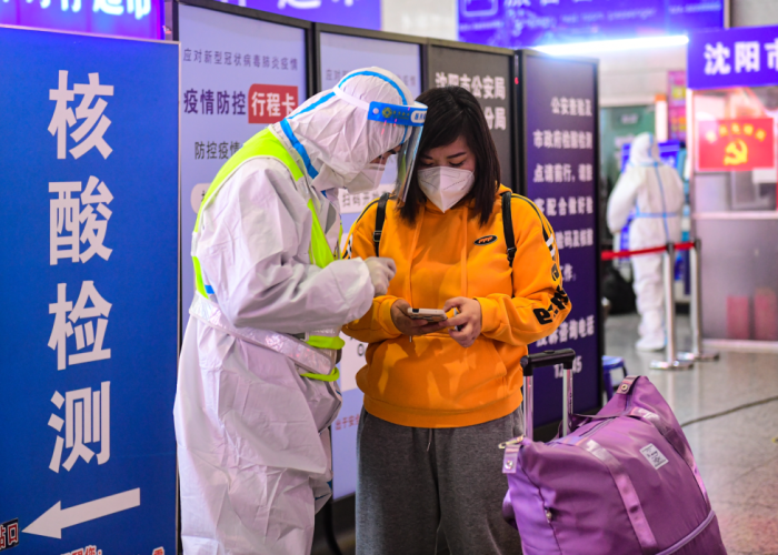 广州疫情多点散发，沈阳紧急排查，南北双城共筑防疫屏障