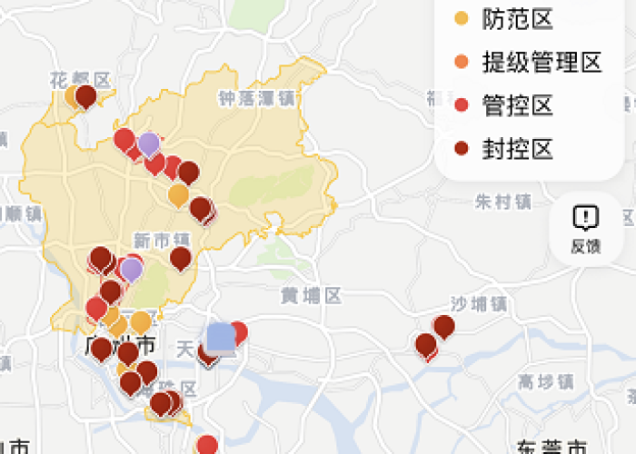 广州疫情活动轨迹，一条条线如何织成防控网