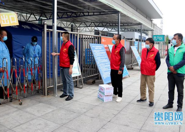 广州疫情多点散发，贵阳紧急排查，双城防疫动态牵动人心