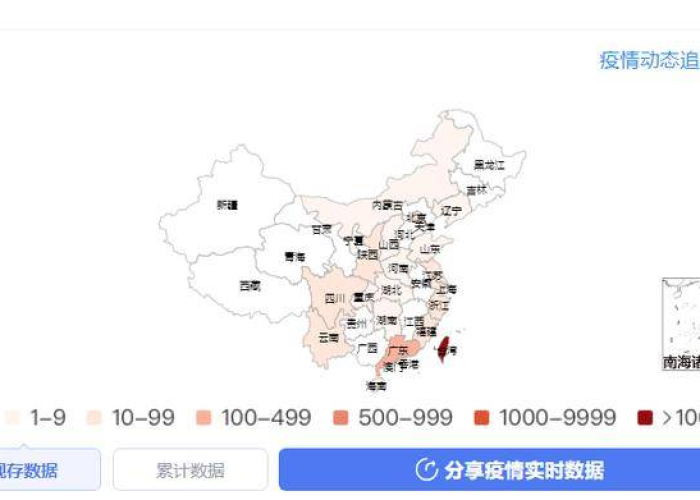 广州海南疫情,双线作战,中国防疫体系面临南北夹击新考验 广州海南疫情,双线作战,中国防疫体系面临南北夹击新考验