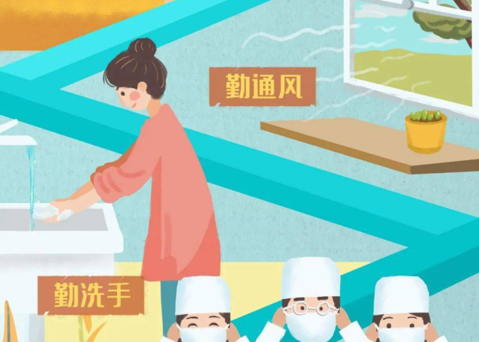 广州、郑州疫情最新动态，防控措施升级与市民生活保障并进