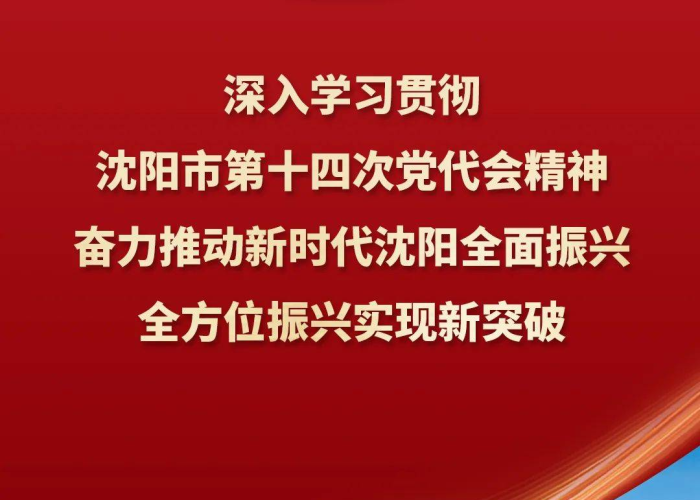 广州疫情波及多城,合肥紧急升级防控,这些人员请立即报备! 广州疫情波及多城,合肥紧急升级防控,这些人员请立即报备!