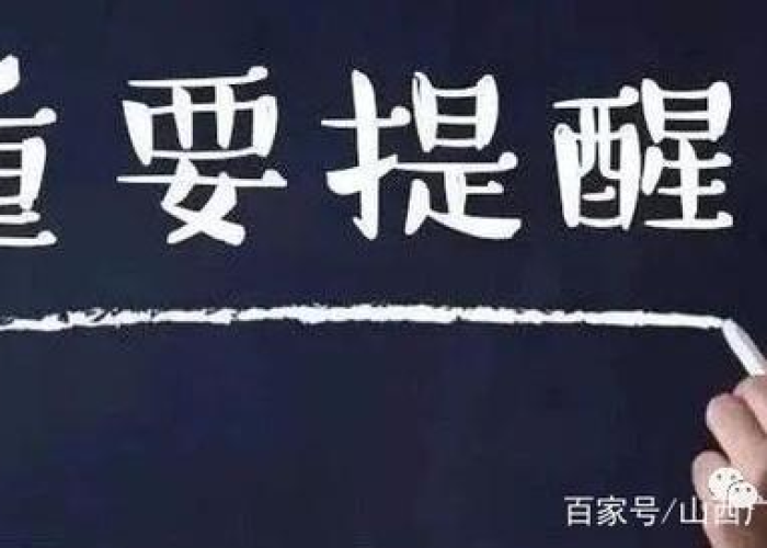 穗蓉双城记，疫情下的防控坚守与城市温度