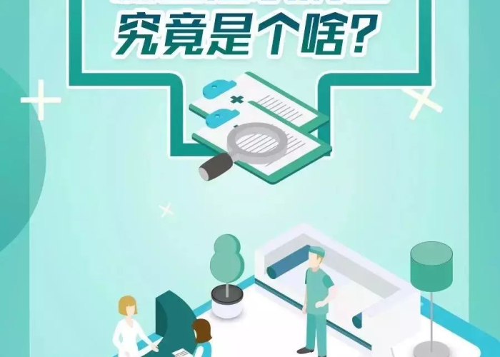 广州、成都最新疫情通报，科学防控不松懈，市民生活平稳有序