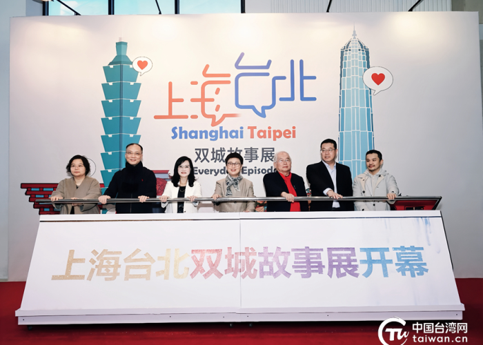 上海市疫情期间最新政策台北 → 台湾入境上海确诊