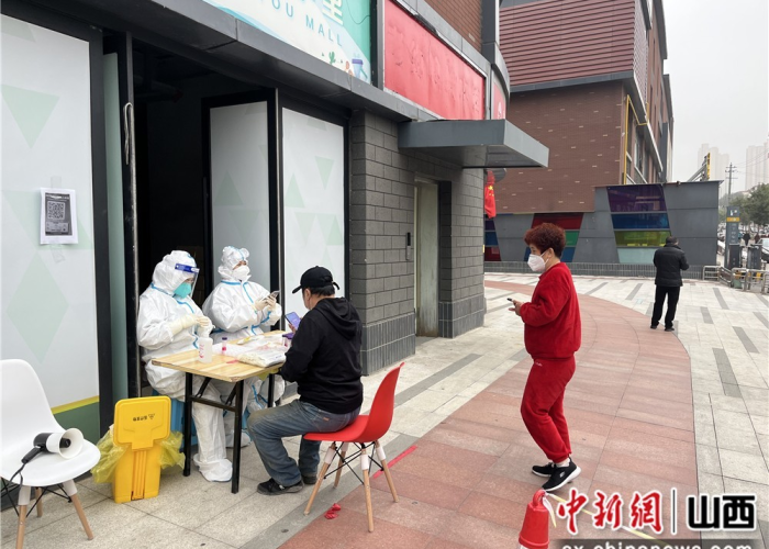 广州疫情现新变化 太原收紧防控筑牢屏障 广州疫情现新变化 太原收紧防控筑牢屏障