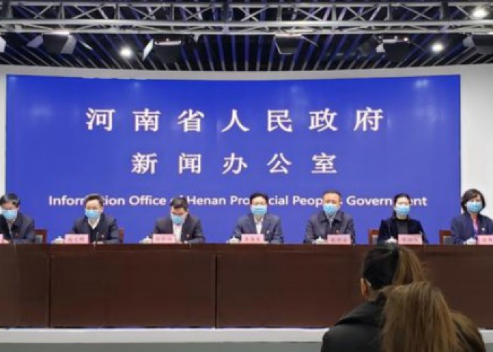 【河南省新冠疫情防控指挥部电话·河南省新冠病毒防疫指挥部电话】