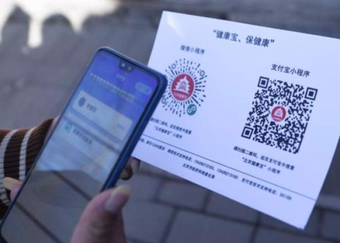 疫情南京码河北省通用吗:河北来南京 疫情南京码河北省通用吗:河北来南京