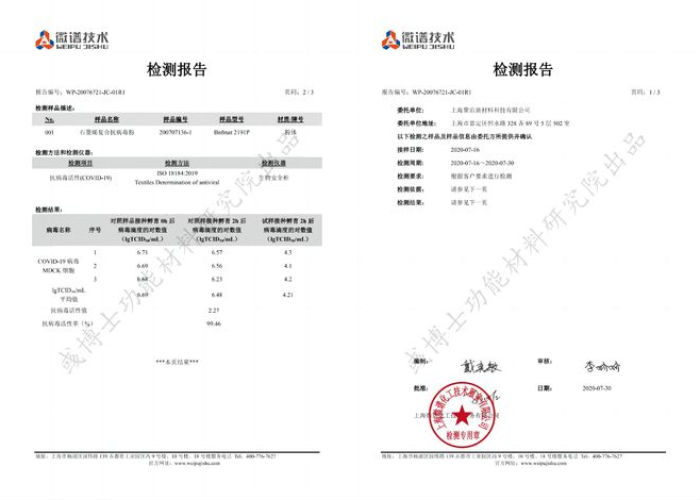 当精准成为考题，广州与上海疫情政策背后的治理逻辑