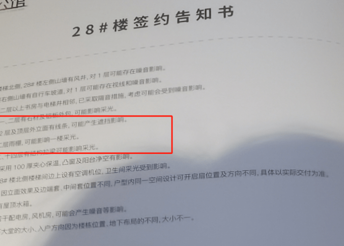当精准成为考题，广州与上海疫情政策背后的治理逻辑