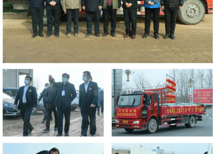 【石家庄疫情最新消息集中隔离·石家庄疫情最新安排】