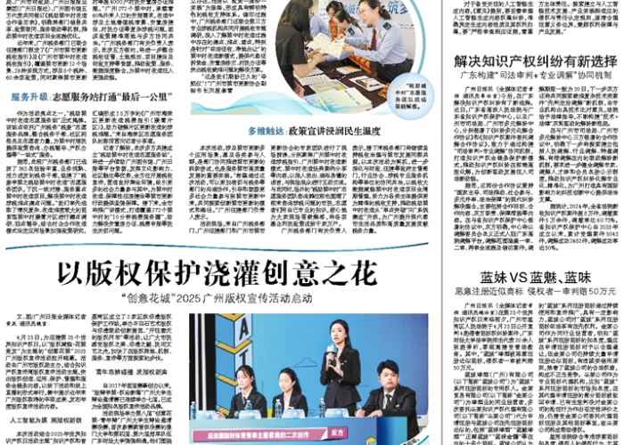 广州最新情况，韧性之城在复苏与转型中稳步前行