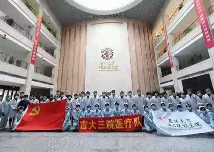 【吉林支援武汉名单,吉林支援湖北】 【吉林支援武汉名单,吉林支援湖北】