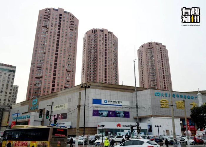 疫情郑州商场开门吗›疫情郑州哪个商场倒闭了 疫情郑州商场开门吗›疫情郑州哪个商场倒闭了