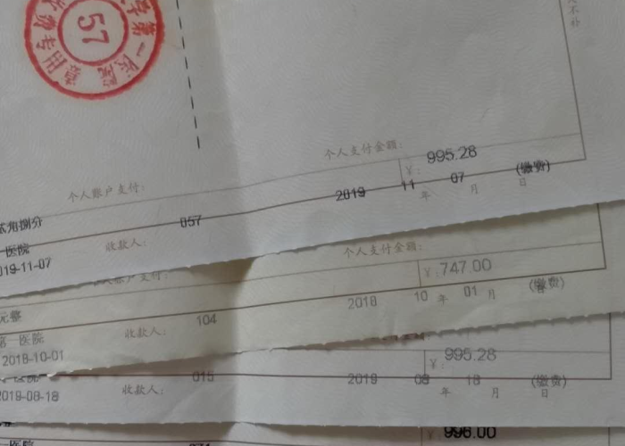 北京和武汉两款疫苗—(北京疫苗与武汉疫苗) 北京和武汉两款疫苗—(北京疫苗与武汉疫苗)