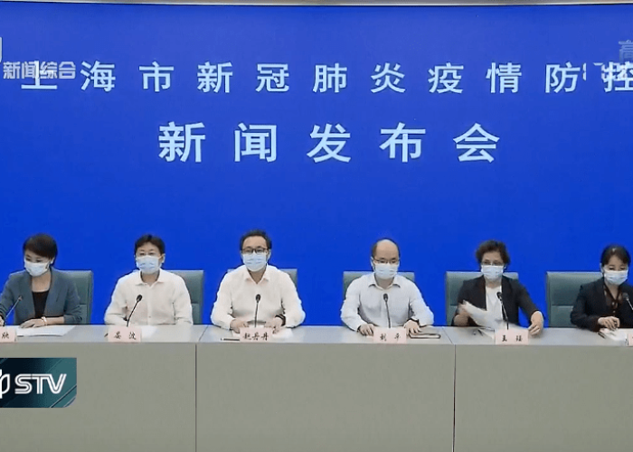 黑龙江省疫情防控总指挥部电话，关键时刻的生命热线