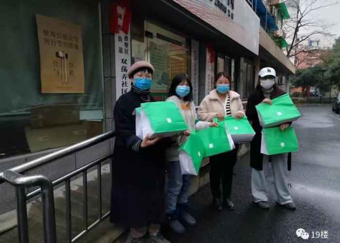 疫情哈尔滨停运了杭州怎么办 → 哈尔滨有没有疫情而停运