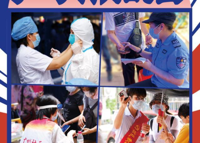 黑龙江澳门签证能签吗？一篇讲清异地办理全攻略