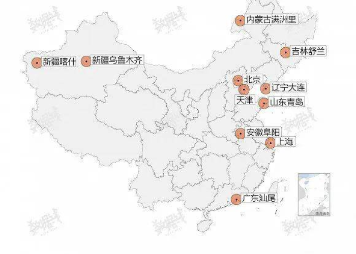北京新疆疫情加重原因›北京疫情和新疆疫情哪个严重