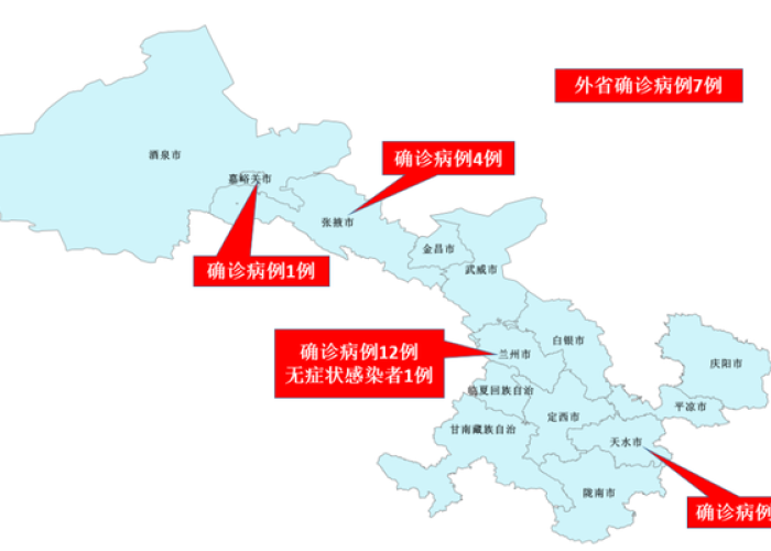 广州感染者重庆轨迹引关注，跨省流动凸显疫情防控复杂性