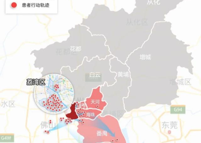 广州疫情传播轨迹,一条隐匿的河流与城市的精密阻击 广州疫情传播轨迹,一条隐匿的河流与城市的精密阻击