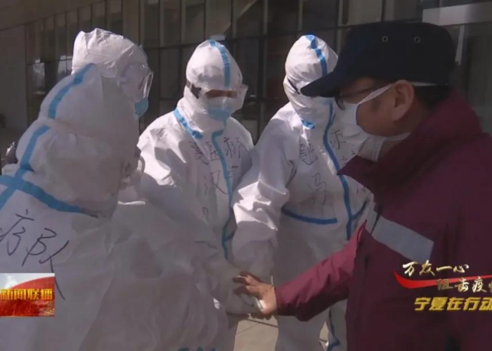 宁夏回族自治区今日疫情，精准防控不松懈，共筑健康安全线
