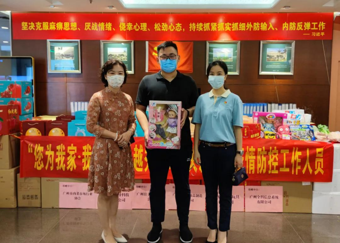 广州新增病例敲响警钟,常态化防控下,如何守住城市防线? 广州新增病例敲响警钟,常态化防控下,如何守住城市防线?