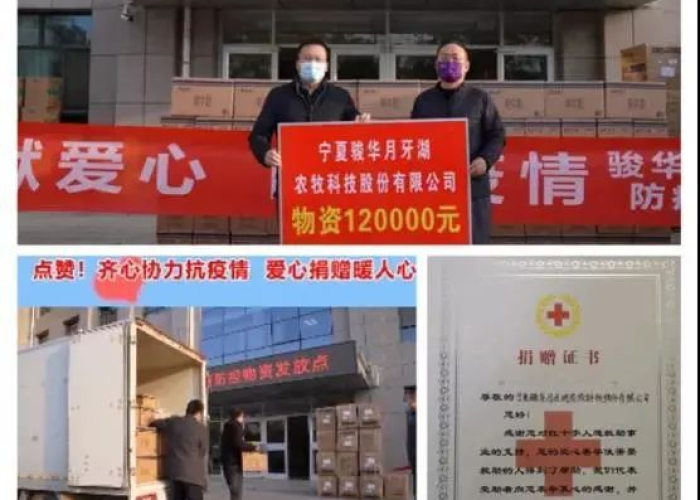 宁夏回族自治区今日疫情实时动态，精准防控，共筑健康防线