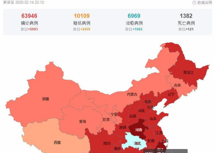 银川病毒暗影，一次意外发现如何改写西北防疫版图
