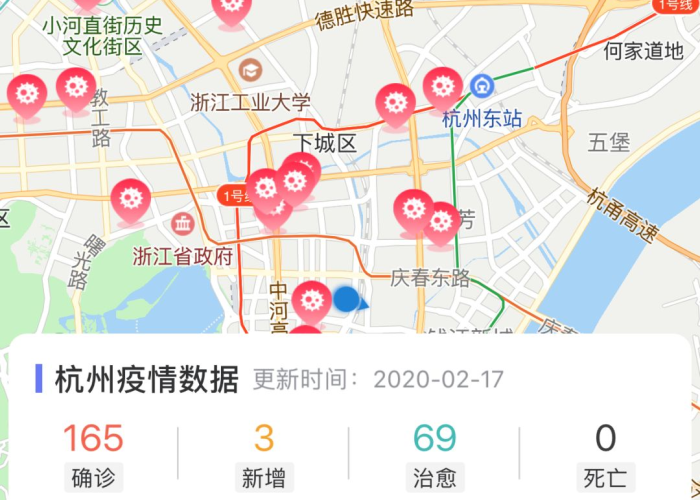 【杭州疫情是几号封城的·杭州因疫情影响什么时候封城】