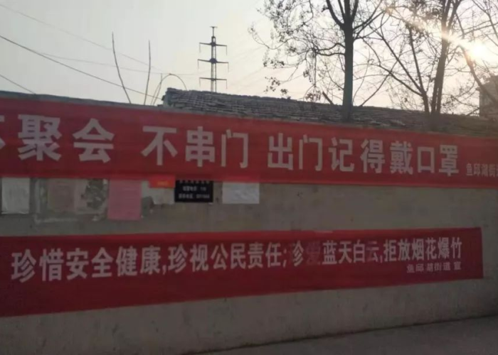 乌鲁木齐疫情排查，织密防控网，守护一座城