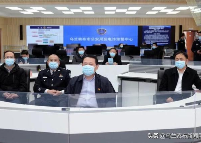 黑龙江省委疫情防控—(黑龙江省疫情防控指挥中心) 黑龙江省委疫情防控—(黑龙江省疫情防控指挥中心)