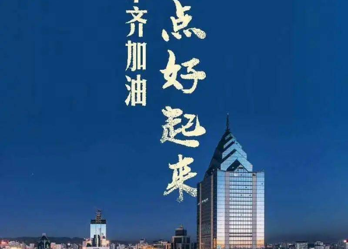 疫情下的双城记，黑龙江与乌鲁木齐的守望与突围