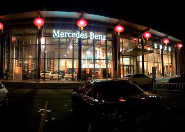 百度一下长春疫情 → 长春疫情最新动态