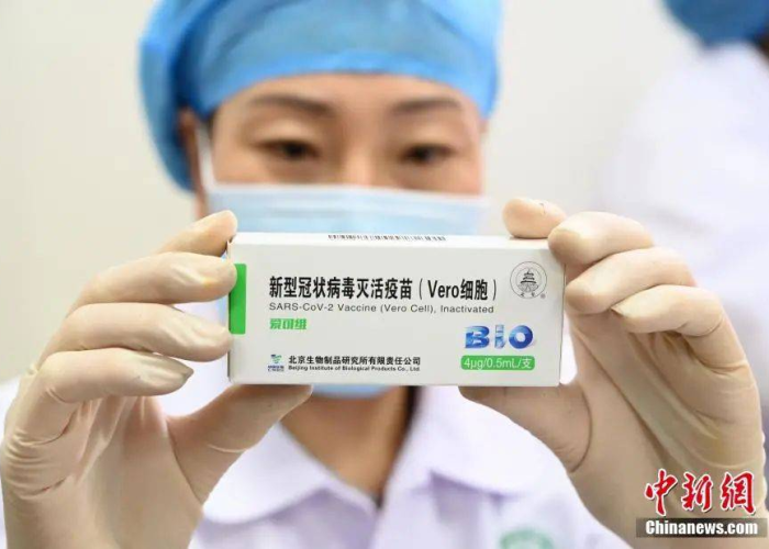 呼和浩特新冠疫苗接种率—（呼和浩特新冠疫苗接种率最新消息）