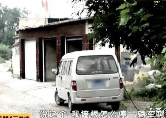 北京村支书黑恶势力：北京一村支书贪58亿