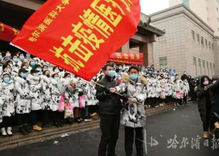 黑龙江省新冠肺炎疫情指挥部,冰城战疫的智慧中枢 黑龙江省新冠肺炎疫情指挥部,冰城战疫的智慧中枢