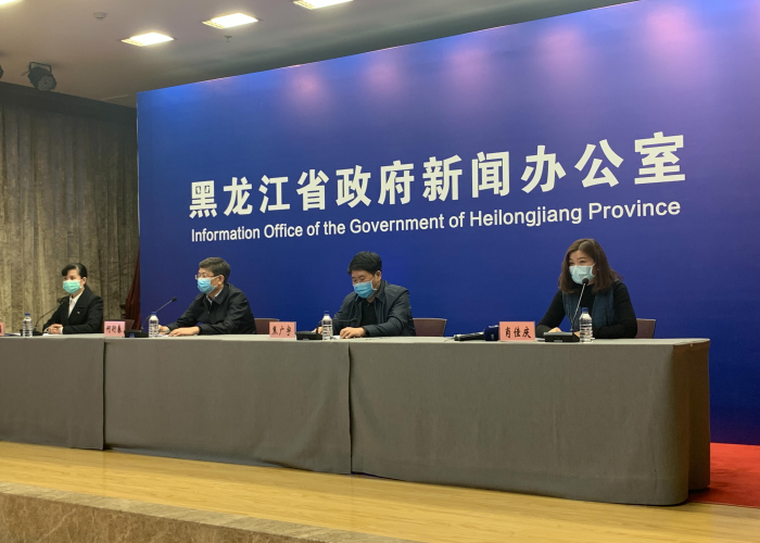黑龙江省调整优化防控措施 科学精准应对疫情新形势