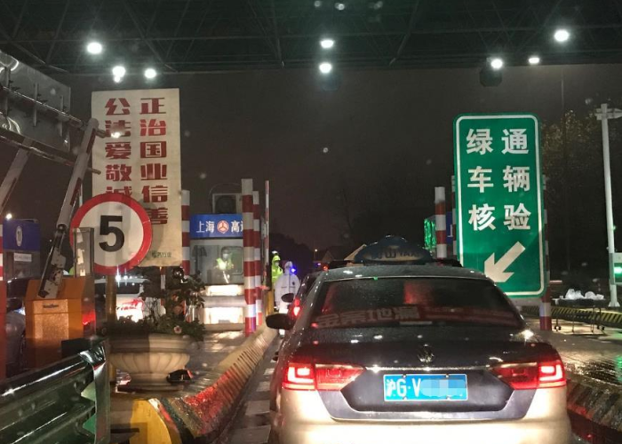 【上海疫情又要爆发了,上海疫情加重】